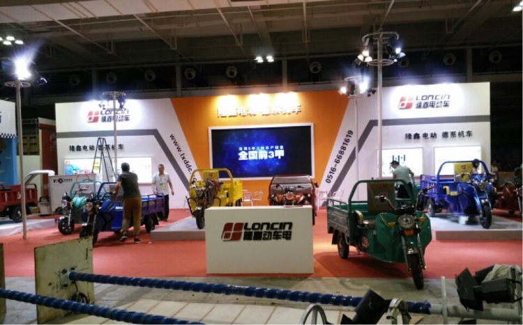 展会搭建