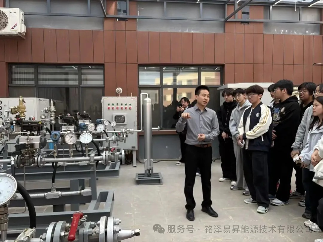 陕西铭泽易昇能源技术有限公司