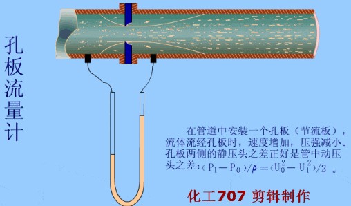 陕西铭泽易昇能源技术有限公司