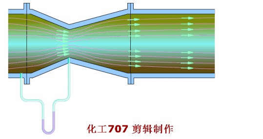 陕西铭泽易昇能源技术有限公司