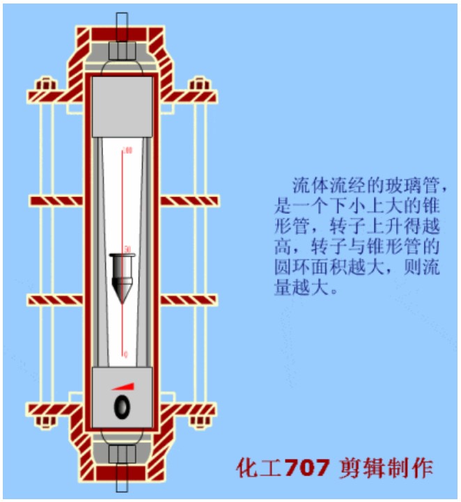 陕西铭泽易昇能源技术有限公司
