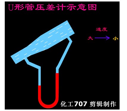 陕西铭泽易昇能源技术有限公司