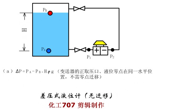 陕西铭泽易昇能源技术有限公司