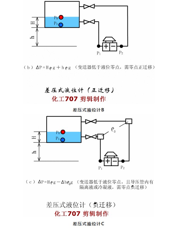 陕西铭泽易昇能源技术有限公司