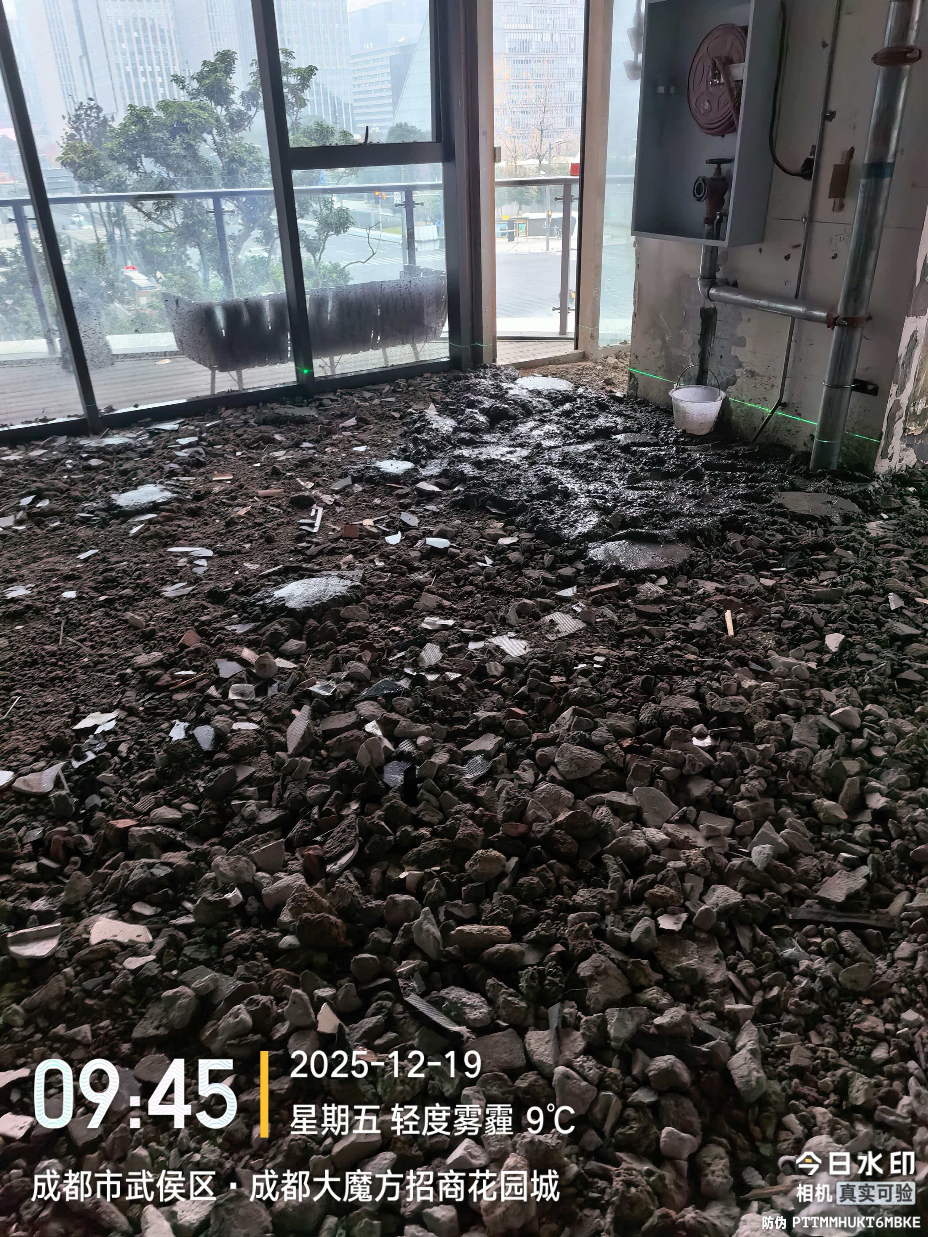 成都天魔方招商花园城