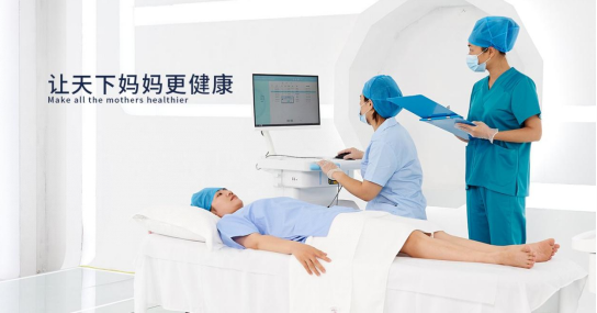 盆底肌修复仪