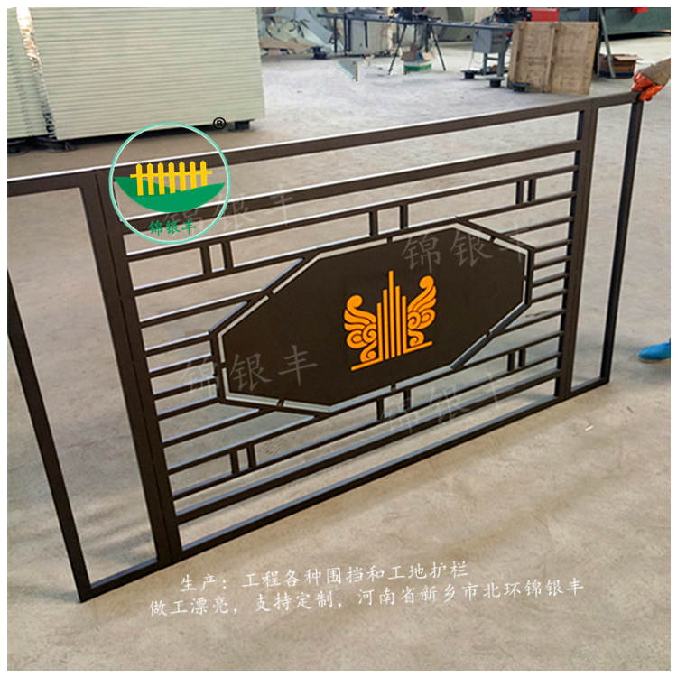 鐵藝鋅鋼護(hù)欄