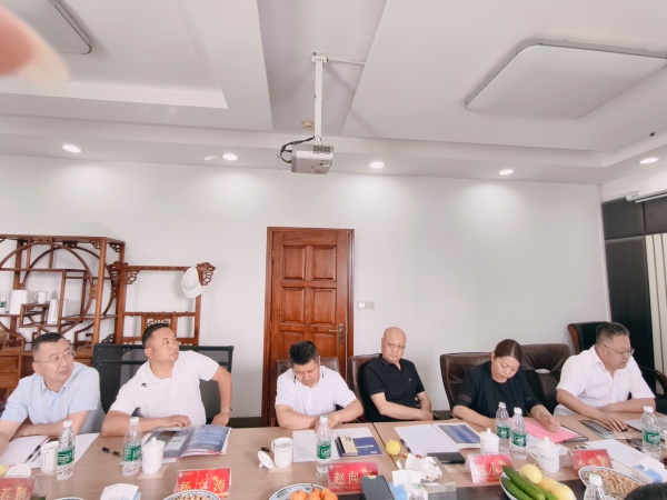 西安市永寿商会