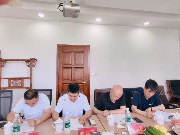 西安市永寿商会