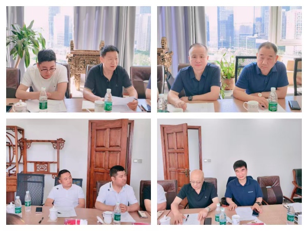 西安市永寿商会