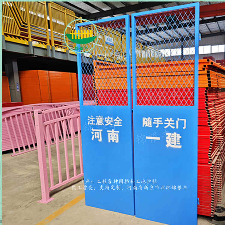 施工电梯门
