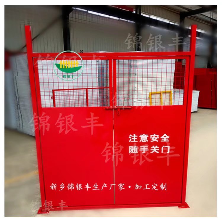 施工电梯门