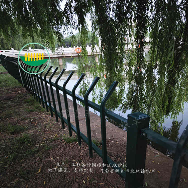 绿化栅栏