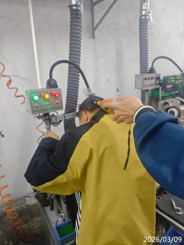 信息公示