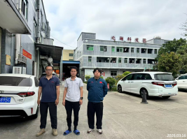 信息公示