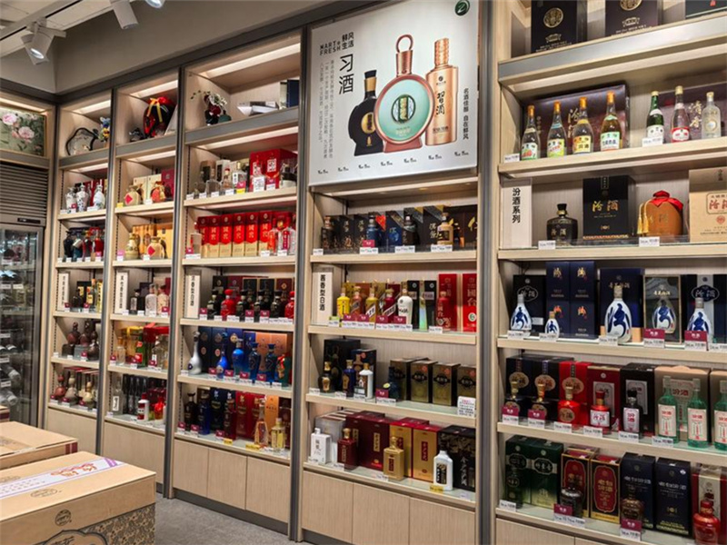 烟酒展柜定做