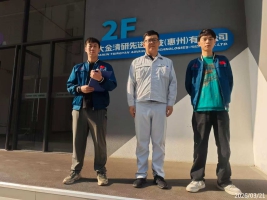 信息公示