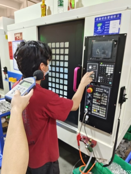 信息公示