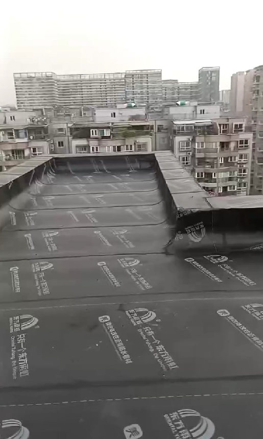 防水补漏