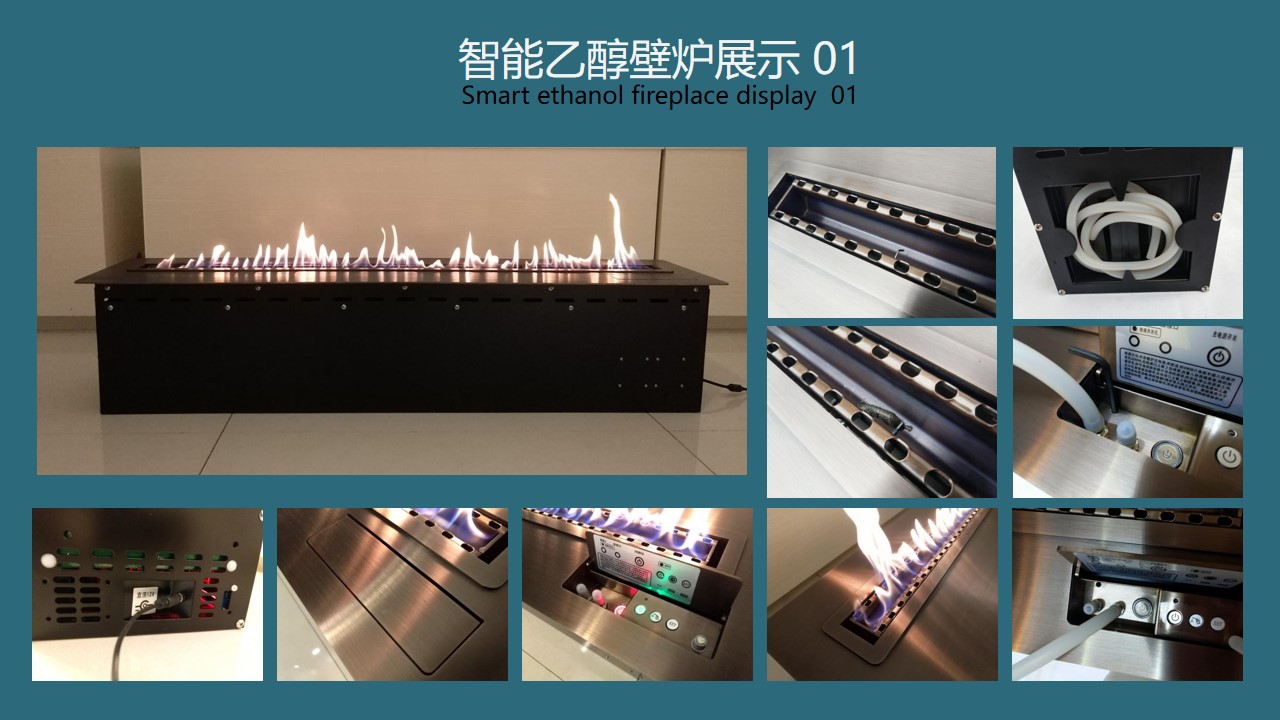酒精壁炉
