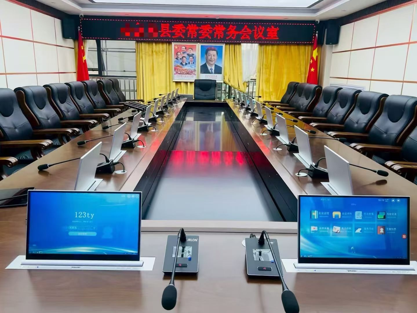 AI-F1000智能反馈抑制器