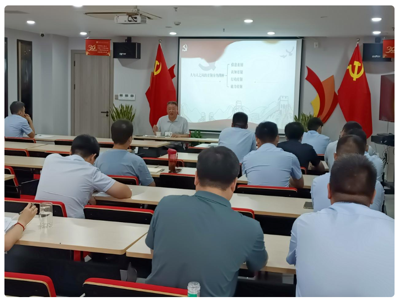 中原法汇律师事务所成功举办第四期青年律师大讲堂