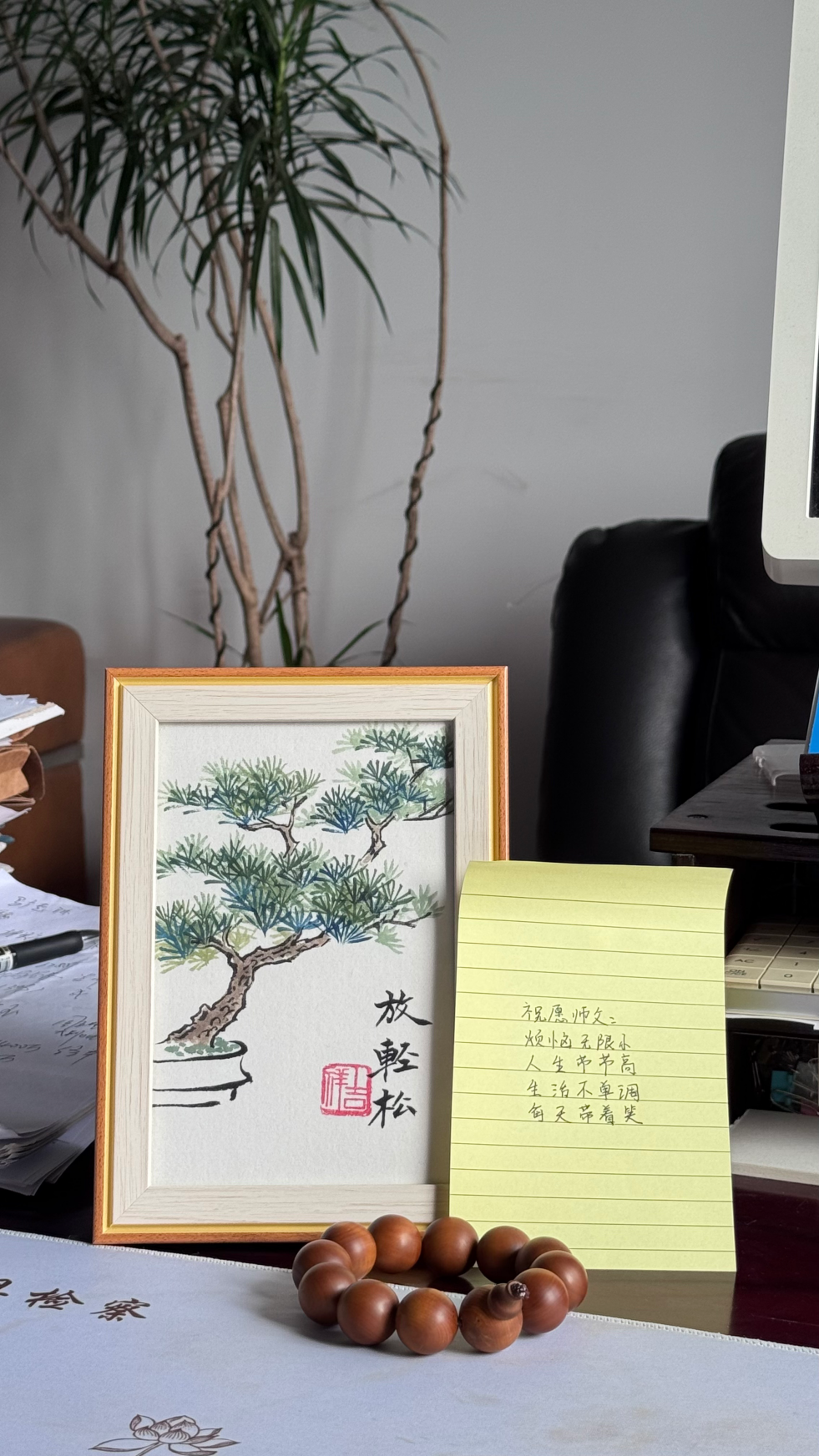 提灯引路 育梦成光