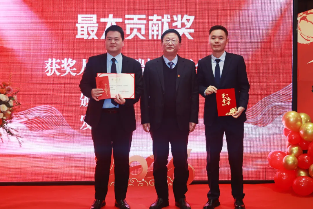 聚力同行 &middot; 耀启华章