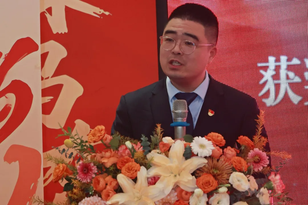 聚力同行 &middot; 耀启华章