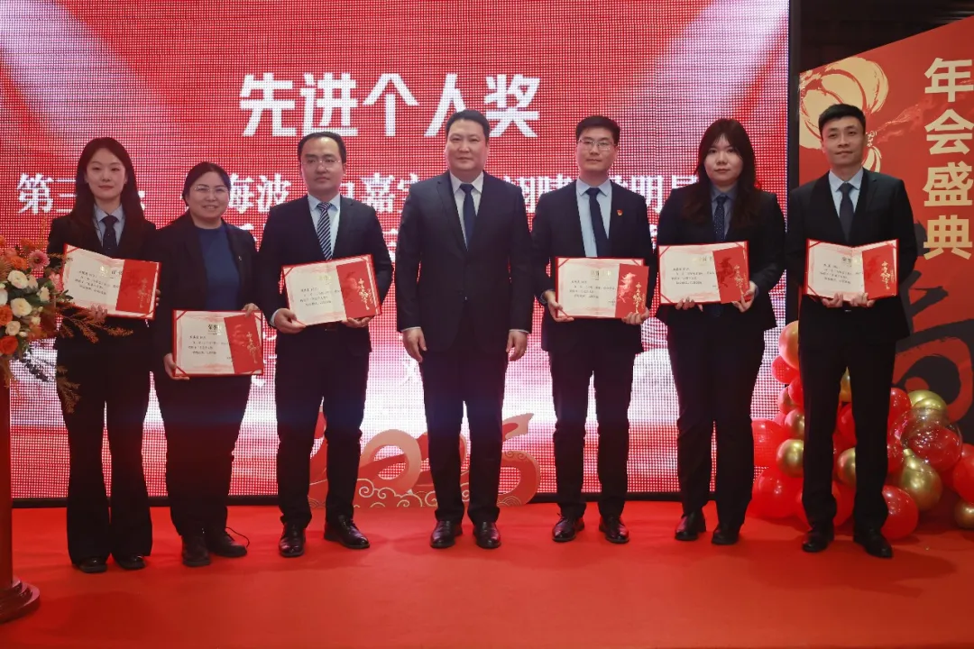 聚力同行 &middot; 耀启华章
