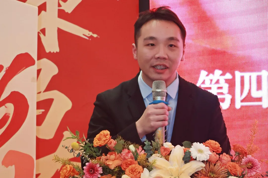 聚力同行 &middot; 耀启华章