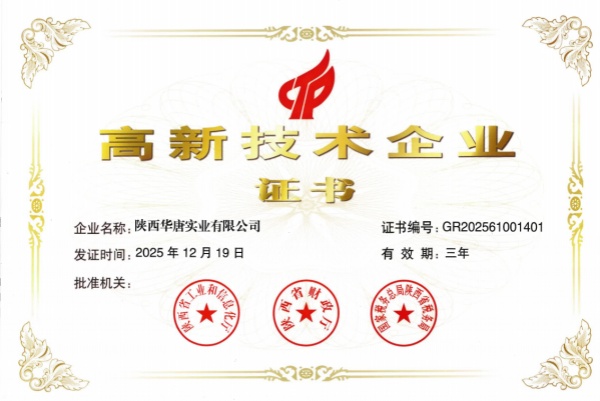 1778560854274509.jpg QQ20260512-123745_副本.jpg