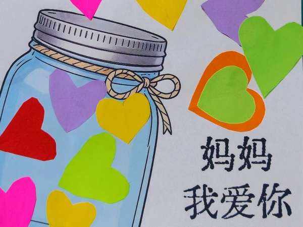 自闭症学校