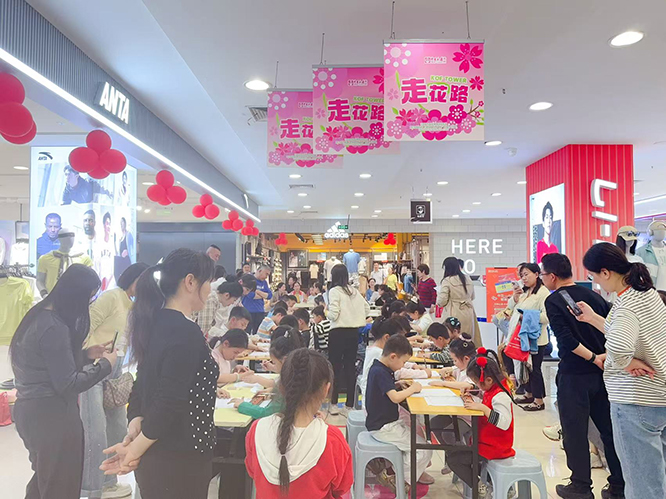 第二届&ldquo;中百杯&rdquo;珠心算展演活动圆满举行