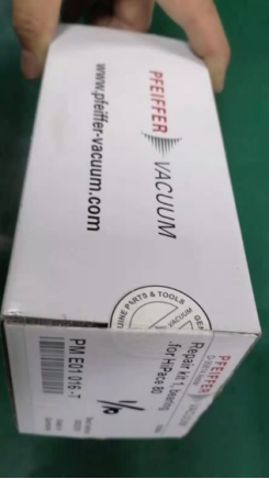涡轮分子泵