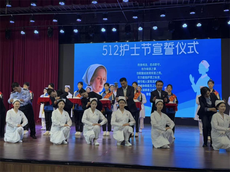 营口渤海卫生学校