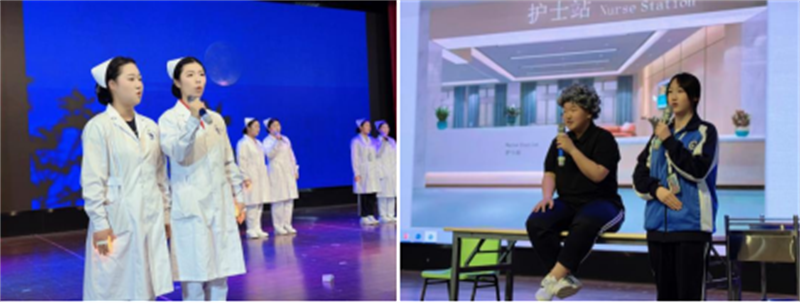 营口渤海卫生学校