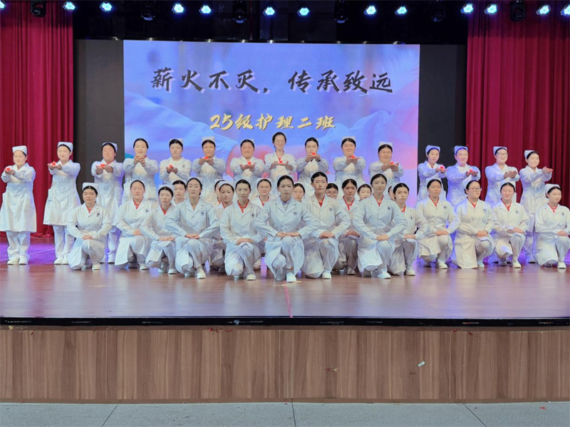 营口渤海卫生学校