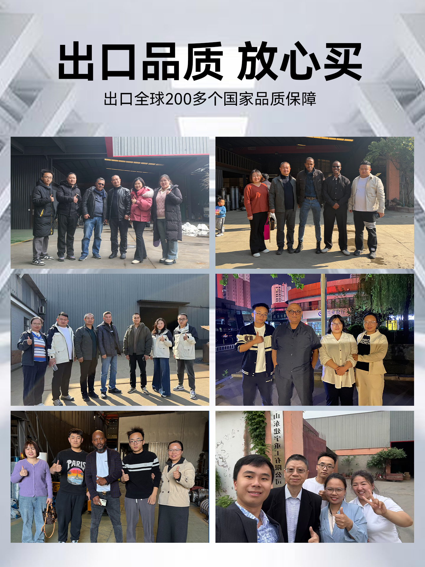 罗茨风机