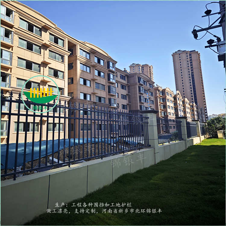 锌钢围墙栏杆