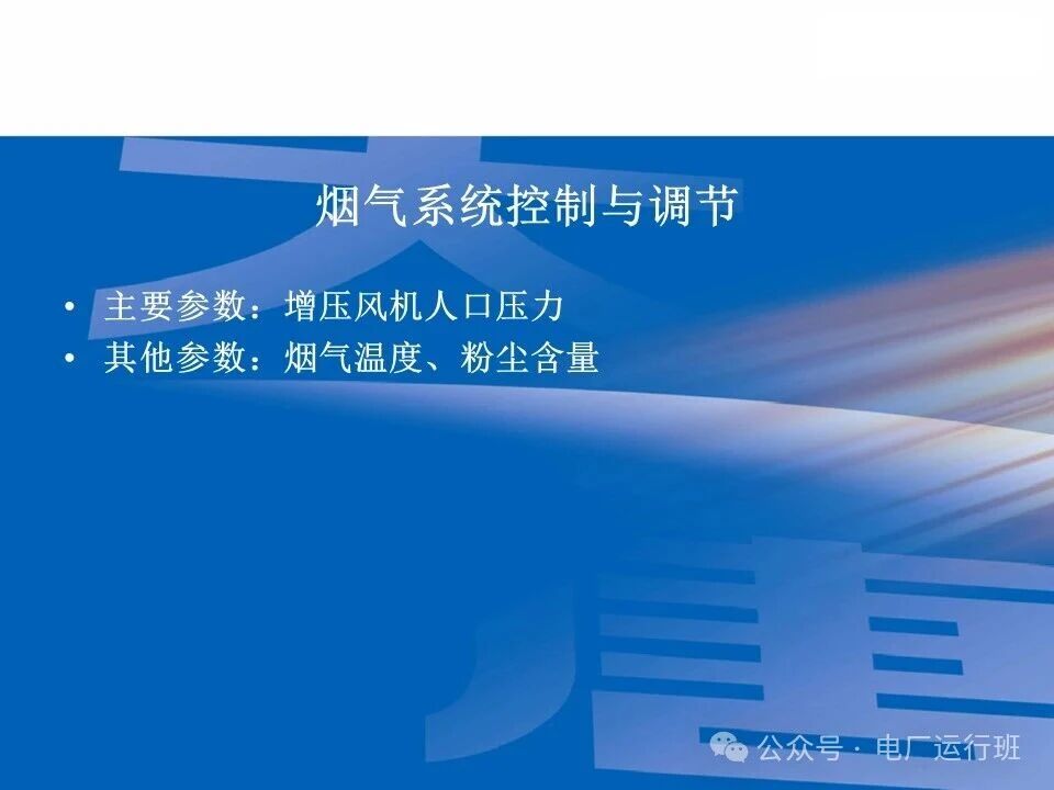威海真空皮带脱水机