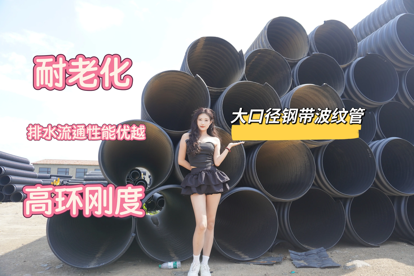 大连波纹管