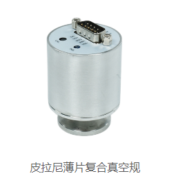 皮拉尼热传导