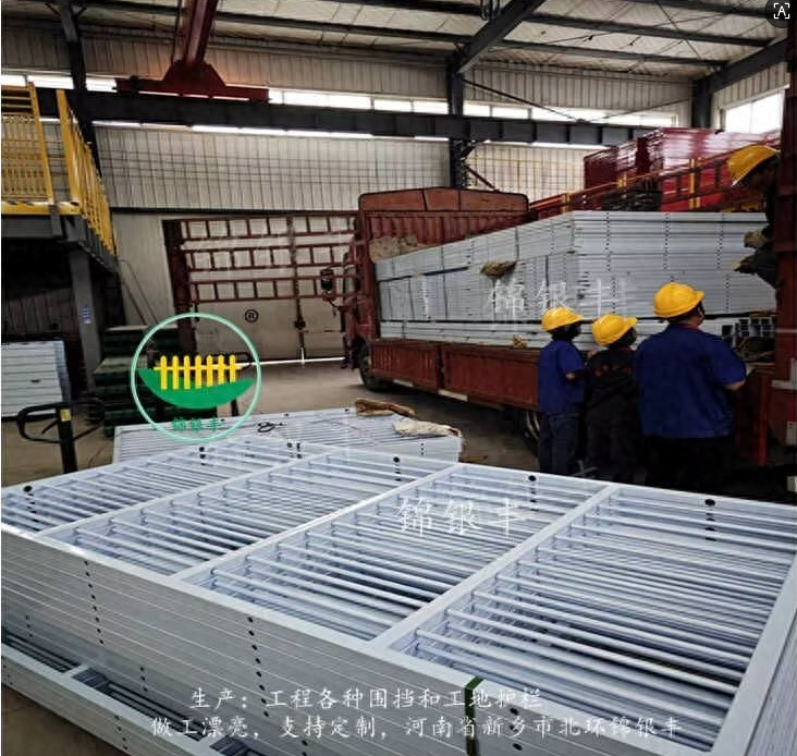 新乡护栏厂家