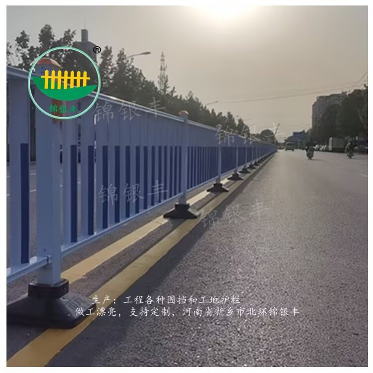 橋梁護欄