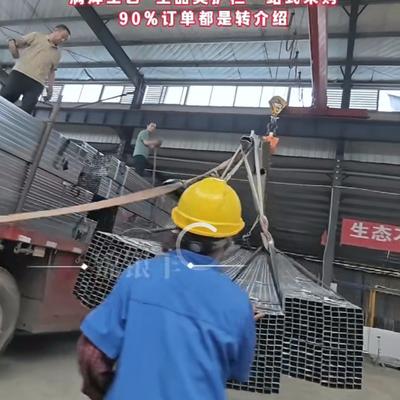 护栏厂