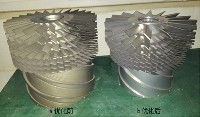 1779065624974173.png 涡轮转子