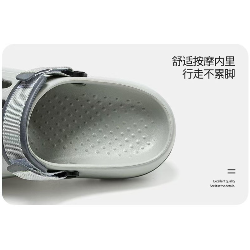 雅购特拖鞋