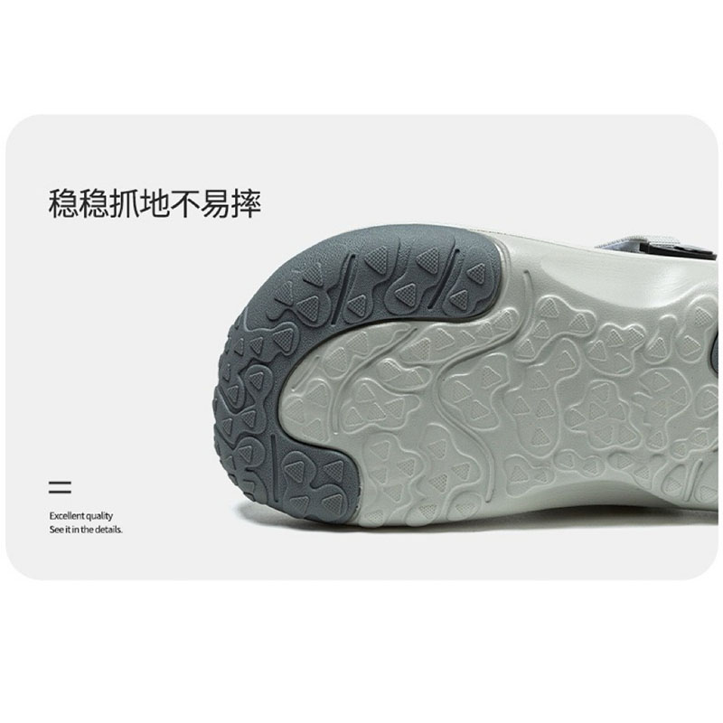 雅购特拖鞋