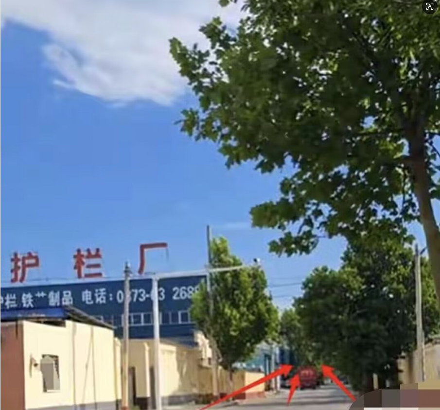 护栏源头生产厂家